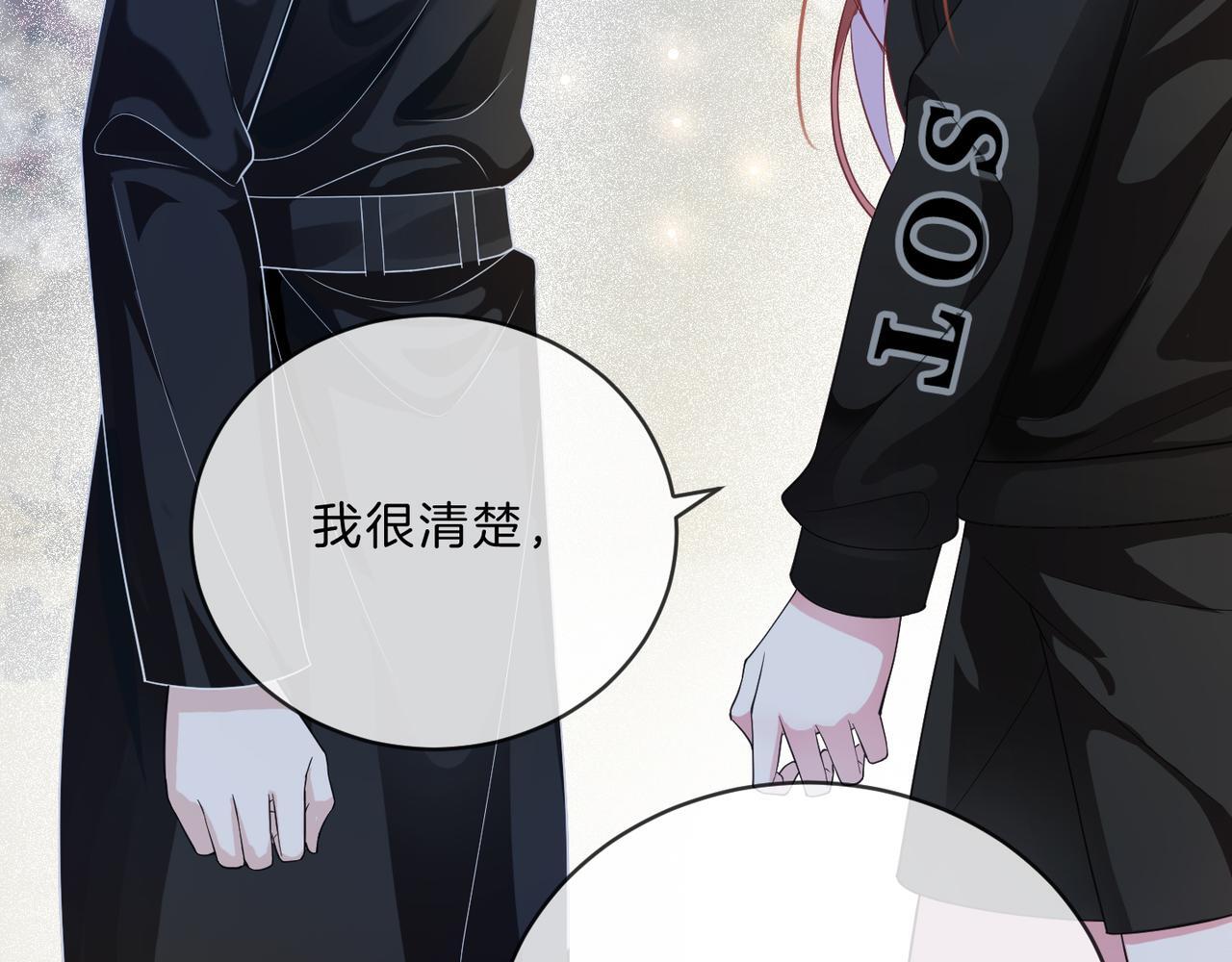 06 气运反噬?95
