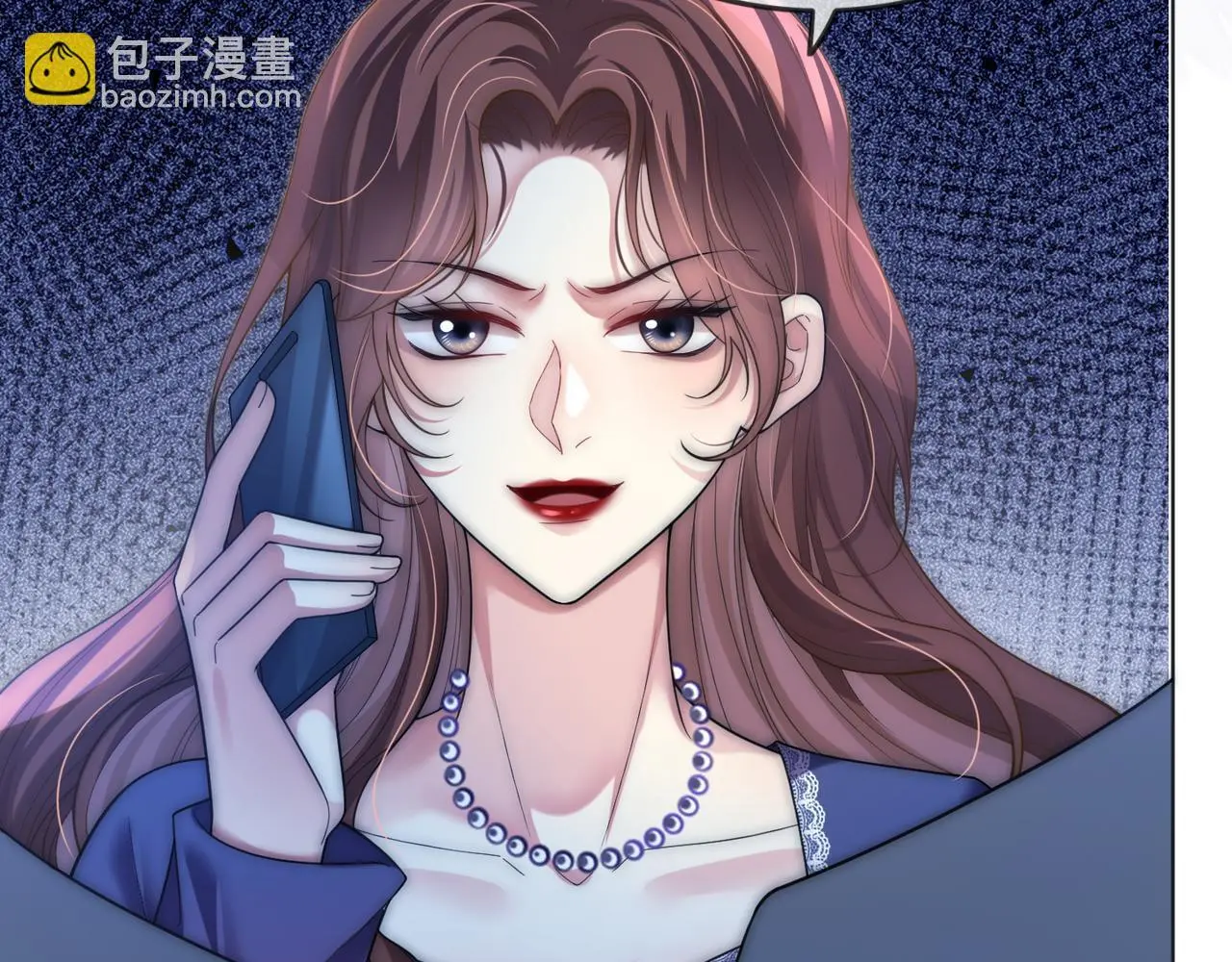 第21话 真实身份要暴露了？！48