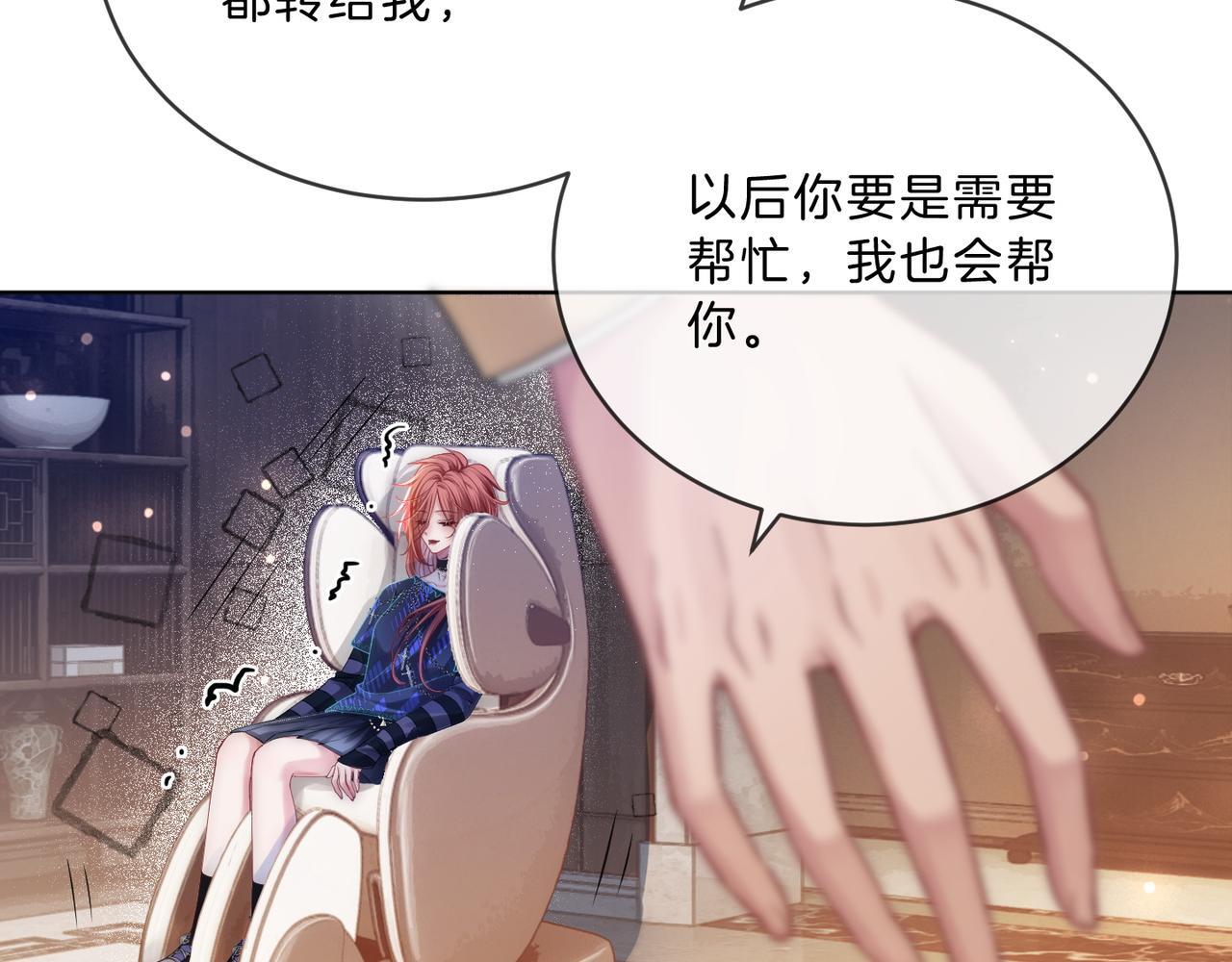 05 拿捏全家36