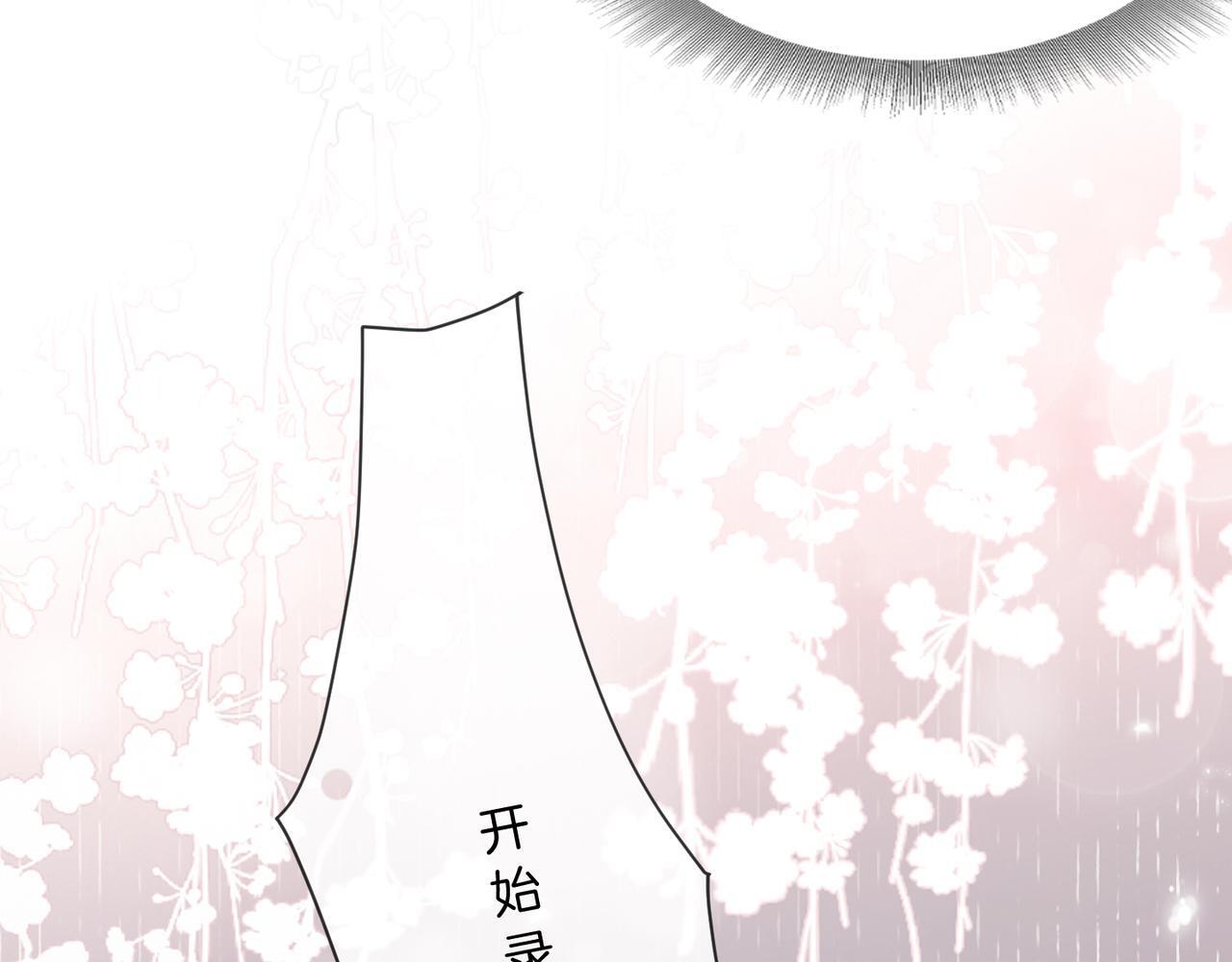 07 导师倾倾霸气全开50