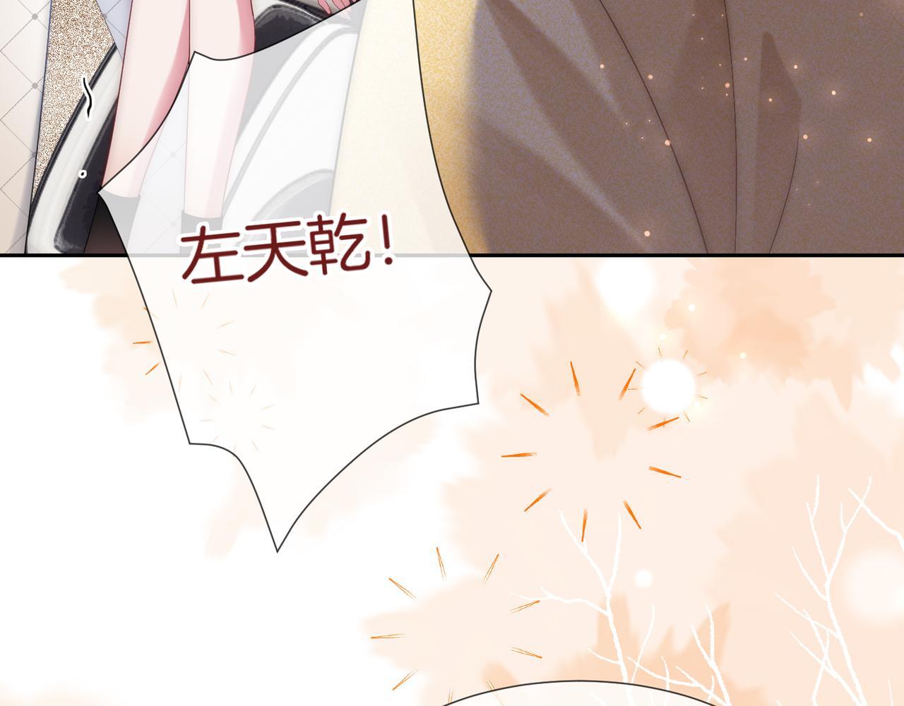 05 拿捏全家47