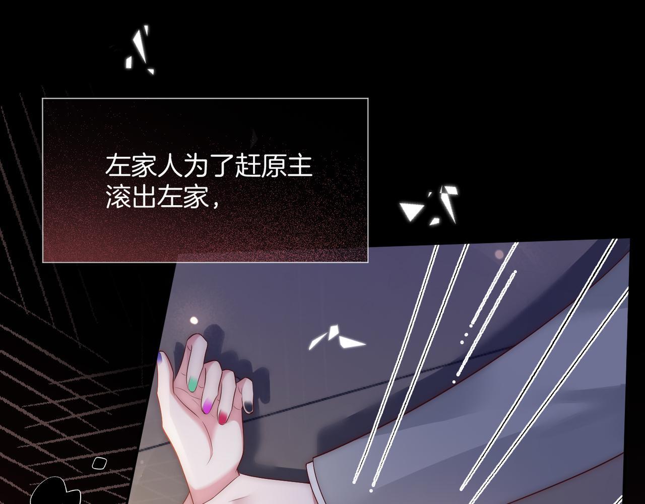 01 重生逆袭21