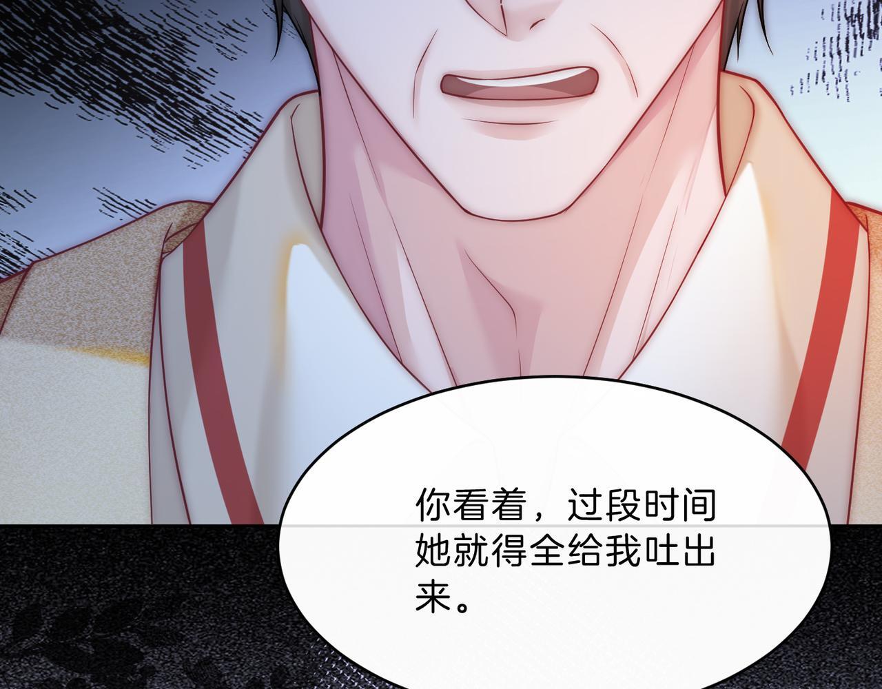 05 拿捏全家78