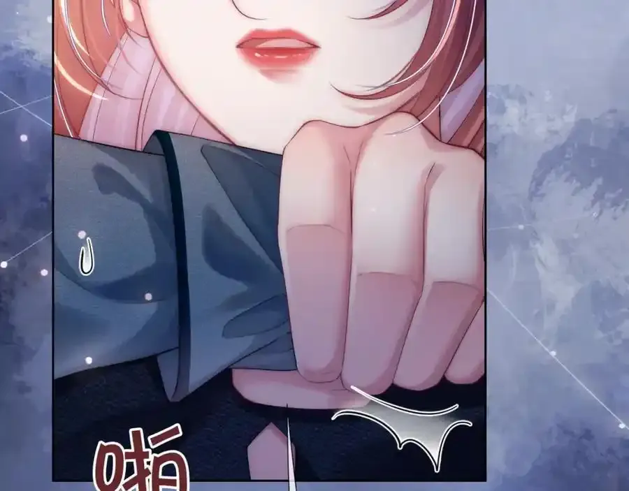 第39话 专治不服76