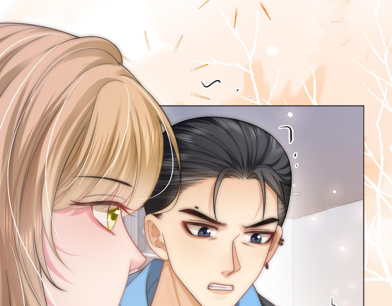 第11话 暗中护短63