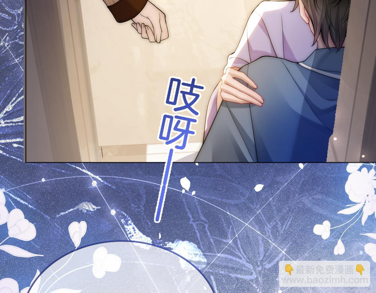 06 气运反噬?22