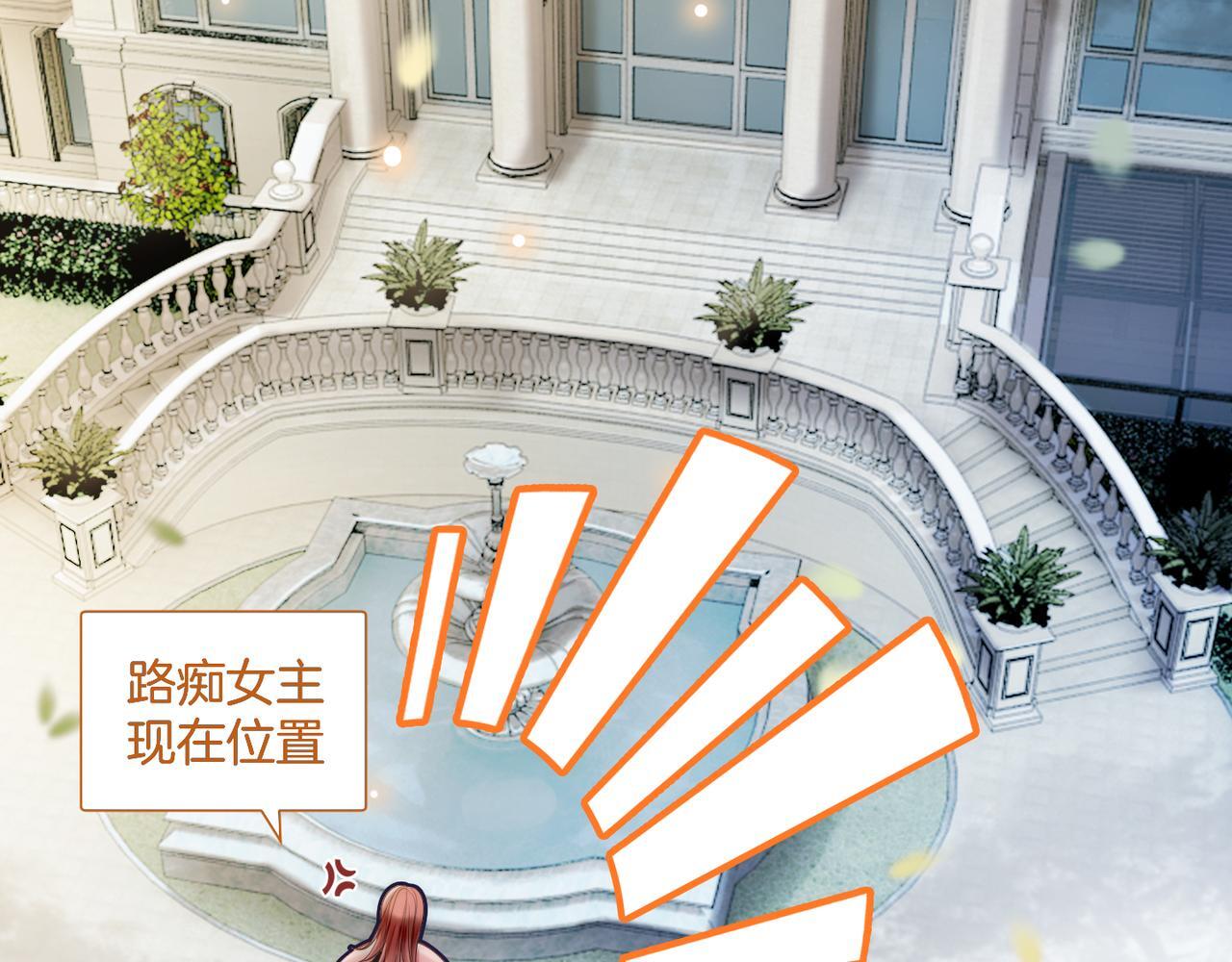03 如何让工资翻五倍67