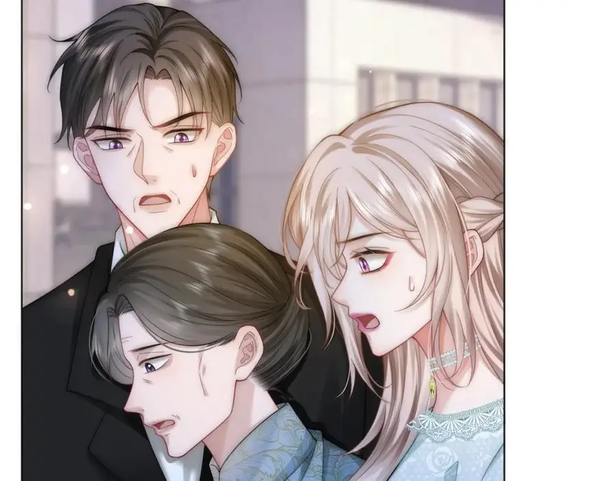 第36话 直播卸妆55
