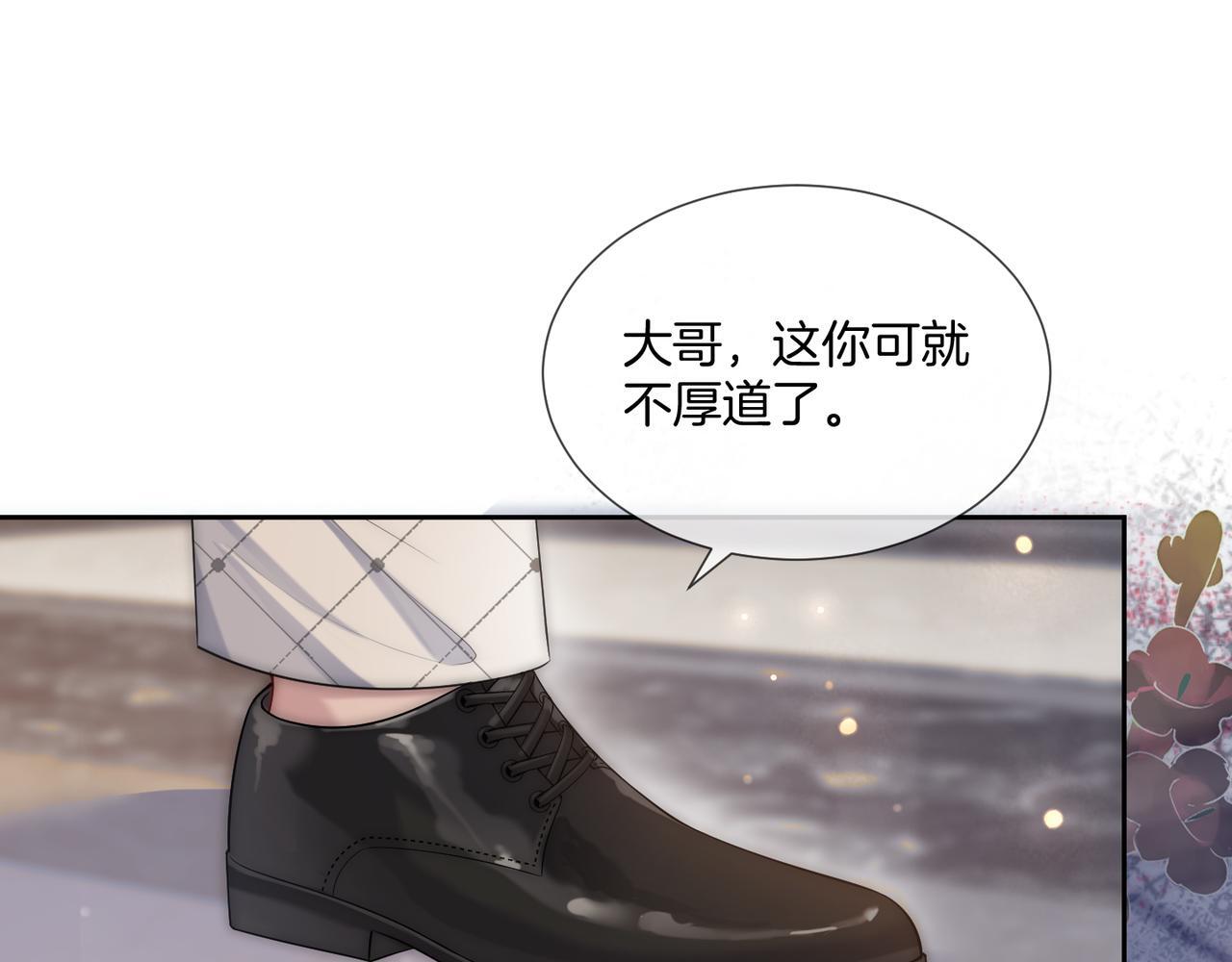 05 拿捏全家40