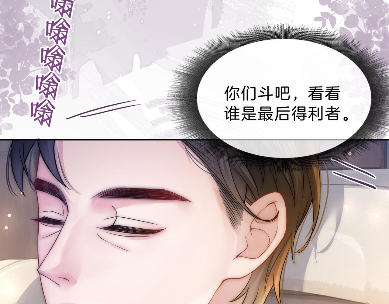 05 拿捏全家82
