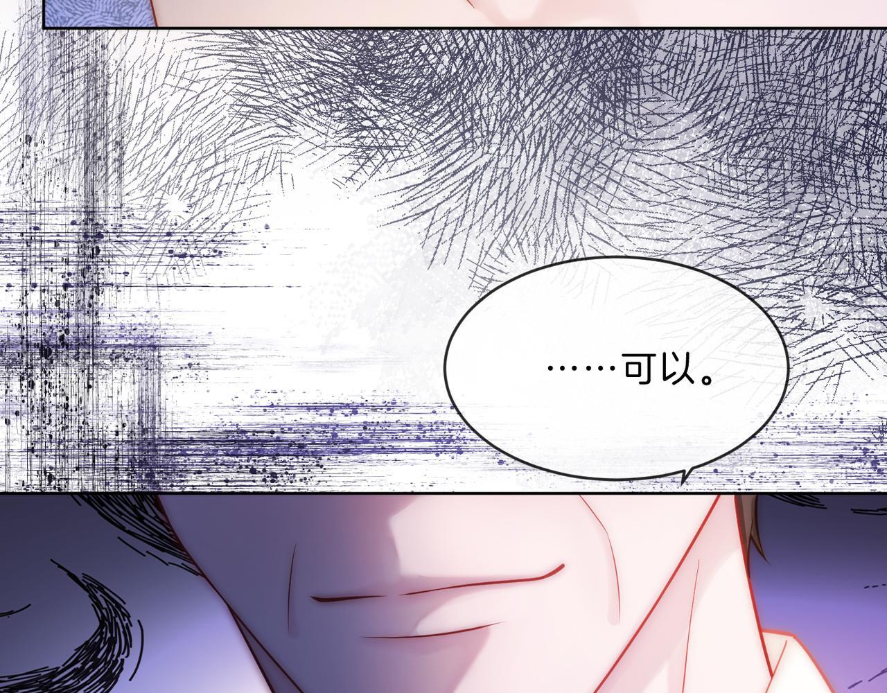 05 拿捏全家59