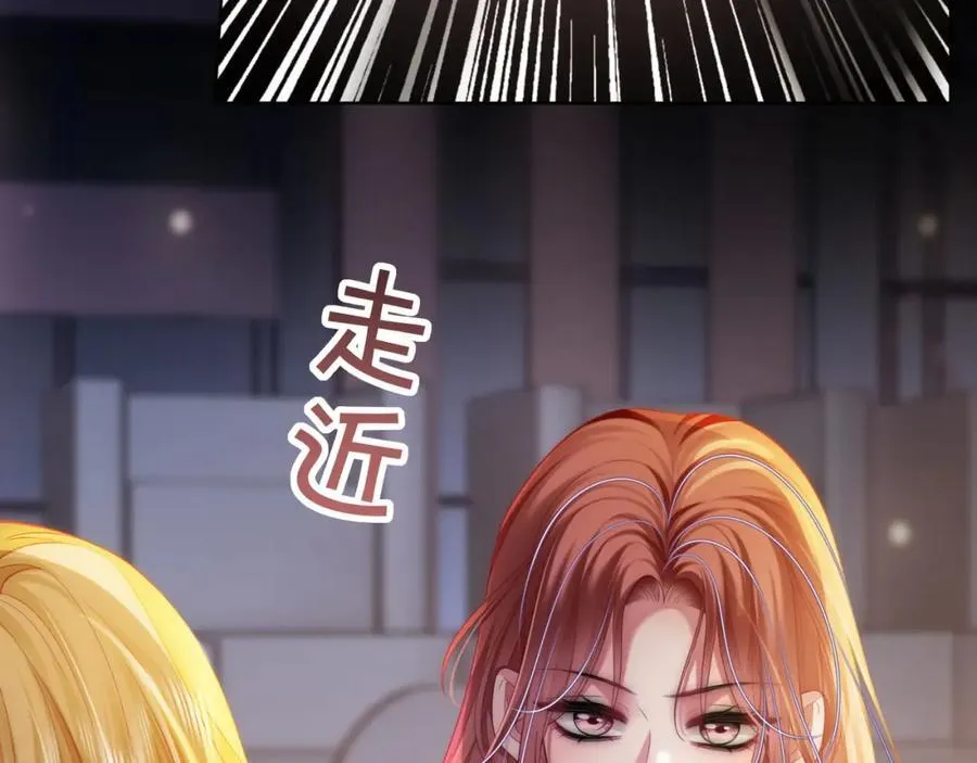 第43话 C位决赛拒绝出道？！27