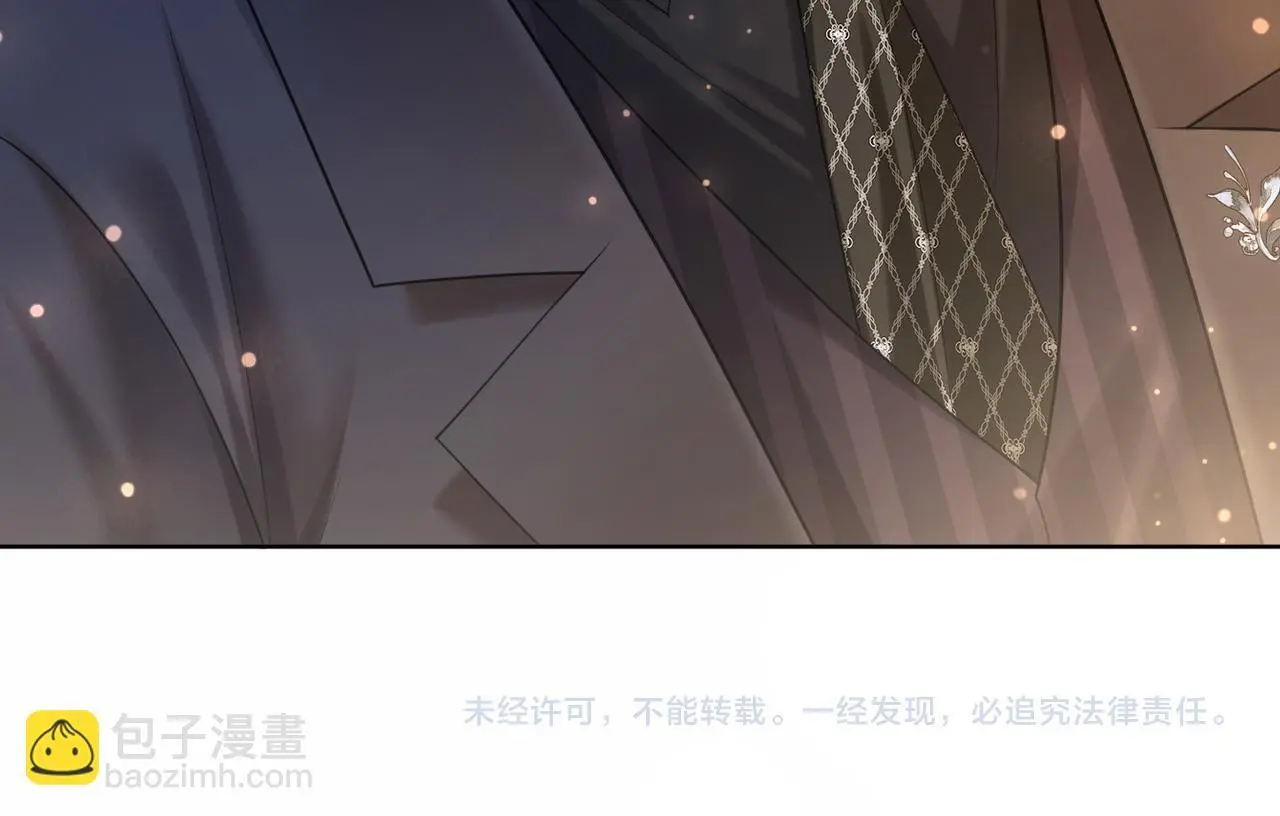 第30话 来一双收拾一双91