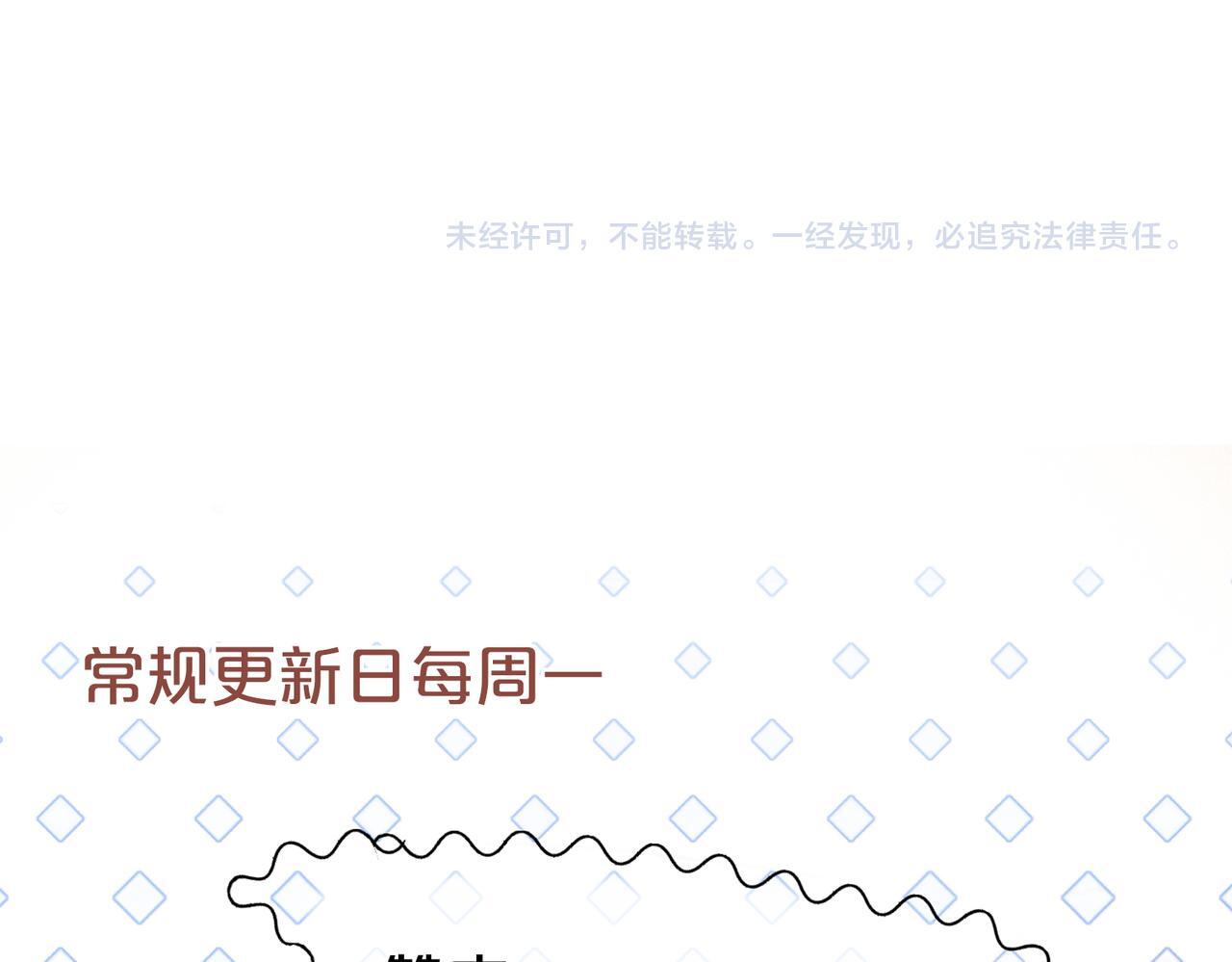 05 拿捏全家136