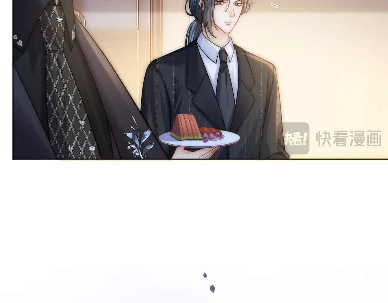 第29话 如何招架美男计70