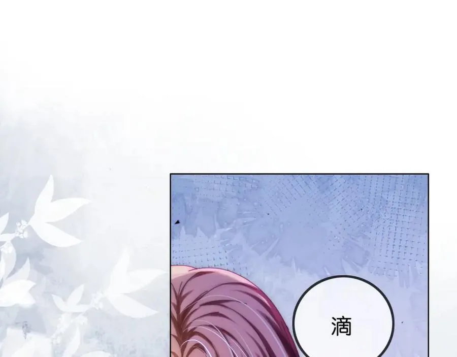 第44话 爽快回击14