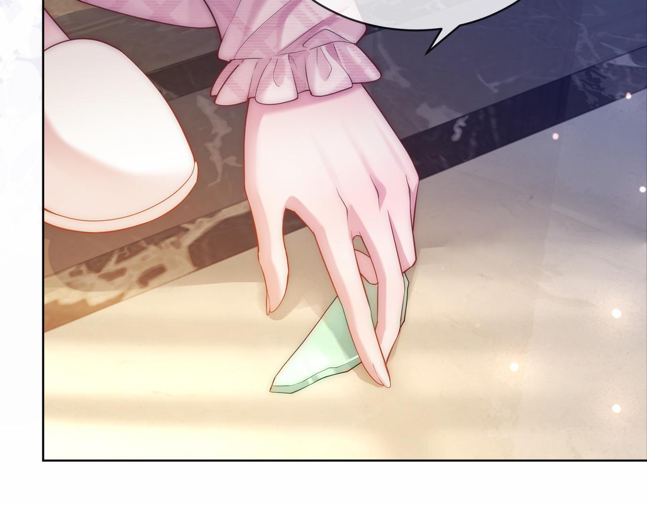 06 气运反噬?33