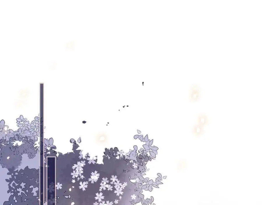 第36话 直播卸妆50