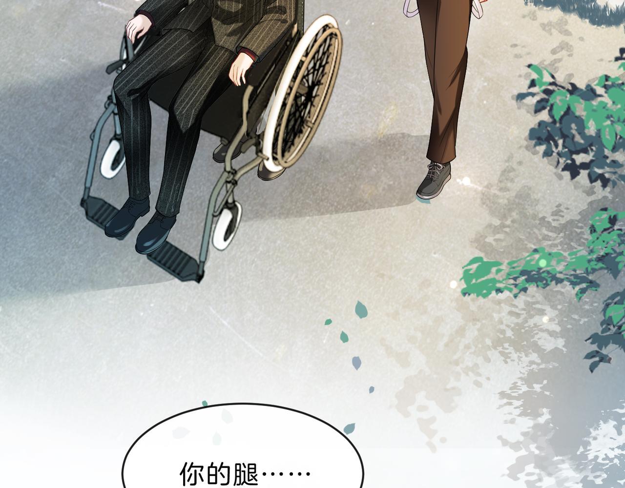 第10话  “告白”5