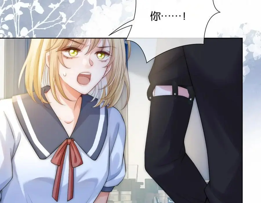 第34话 爷有靠山，傻了吧38