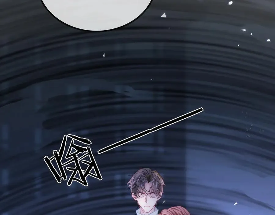 第一季完结篇 醉后真言43