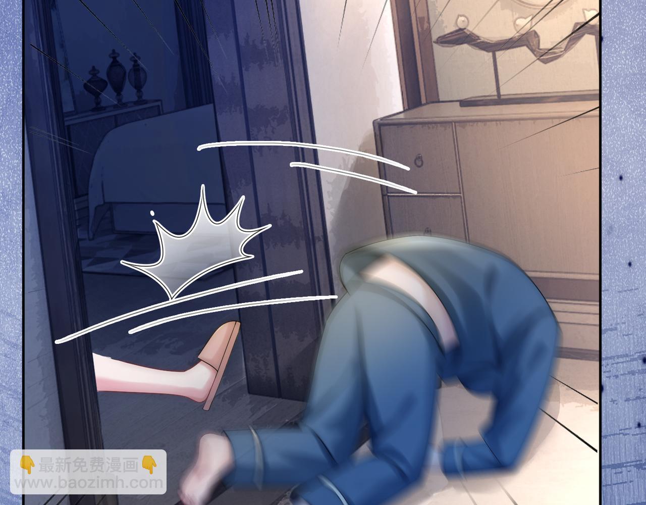 06 气运反噬?7