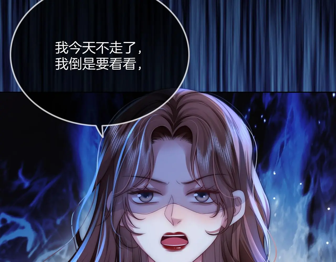 第20话 毒舌导演是老熟人105