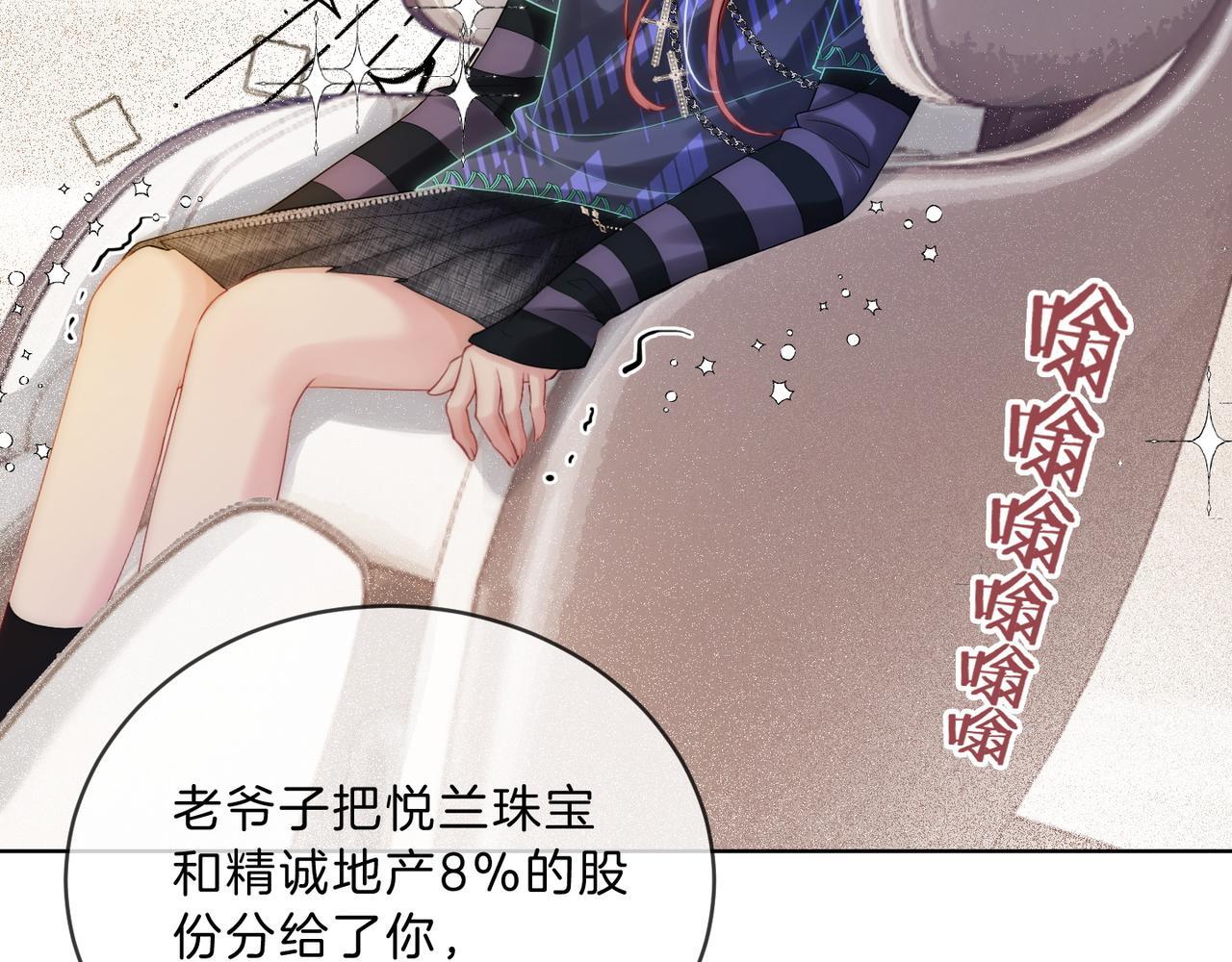 05 拿捏全家32
