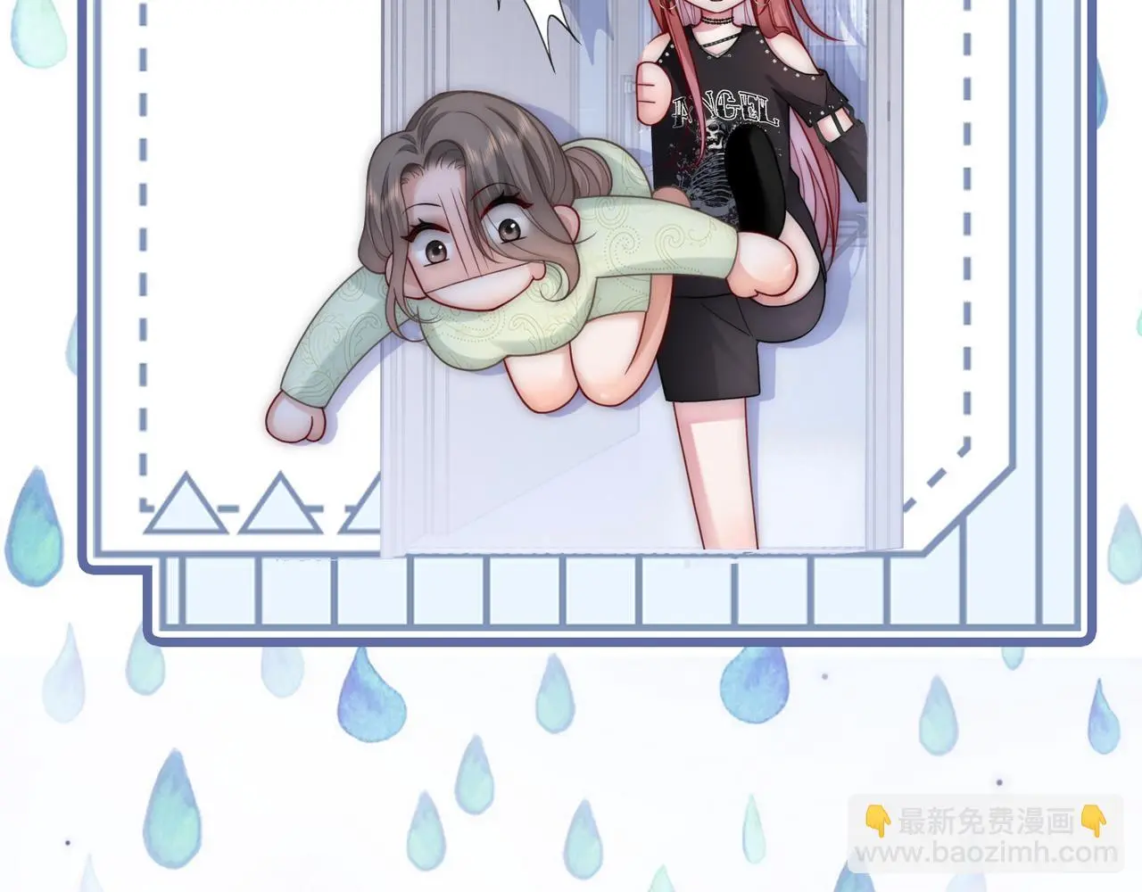 第27话 全部拿捏26