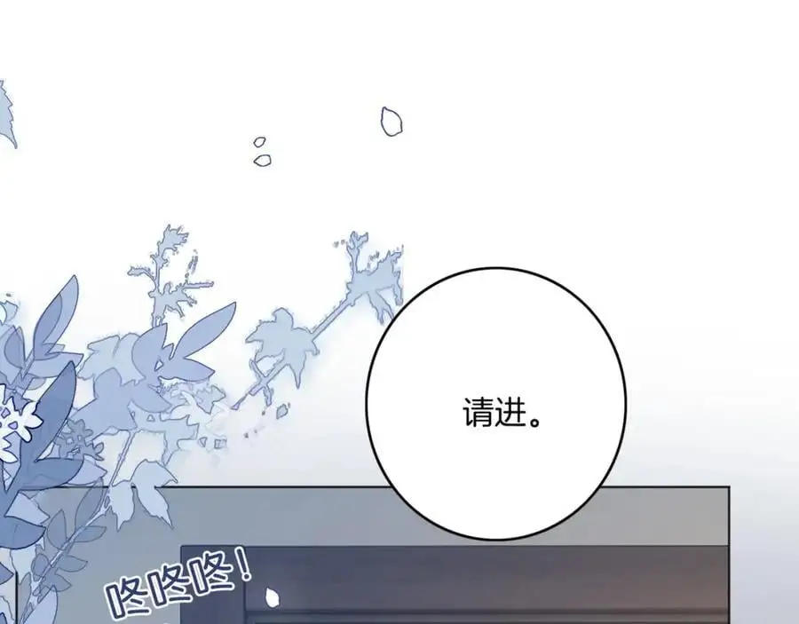 第34话 爷有靠山，傻了吧3