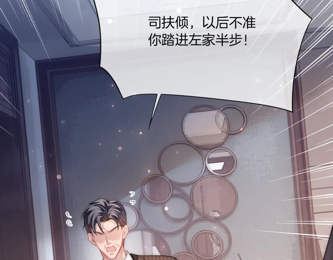 02 神秘男子122