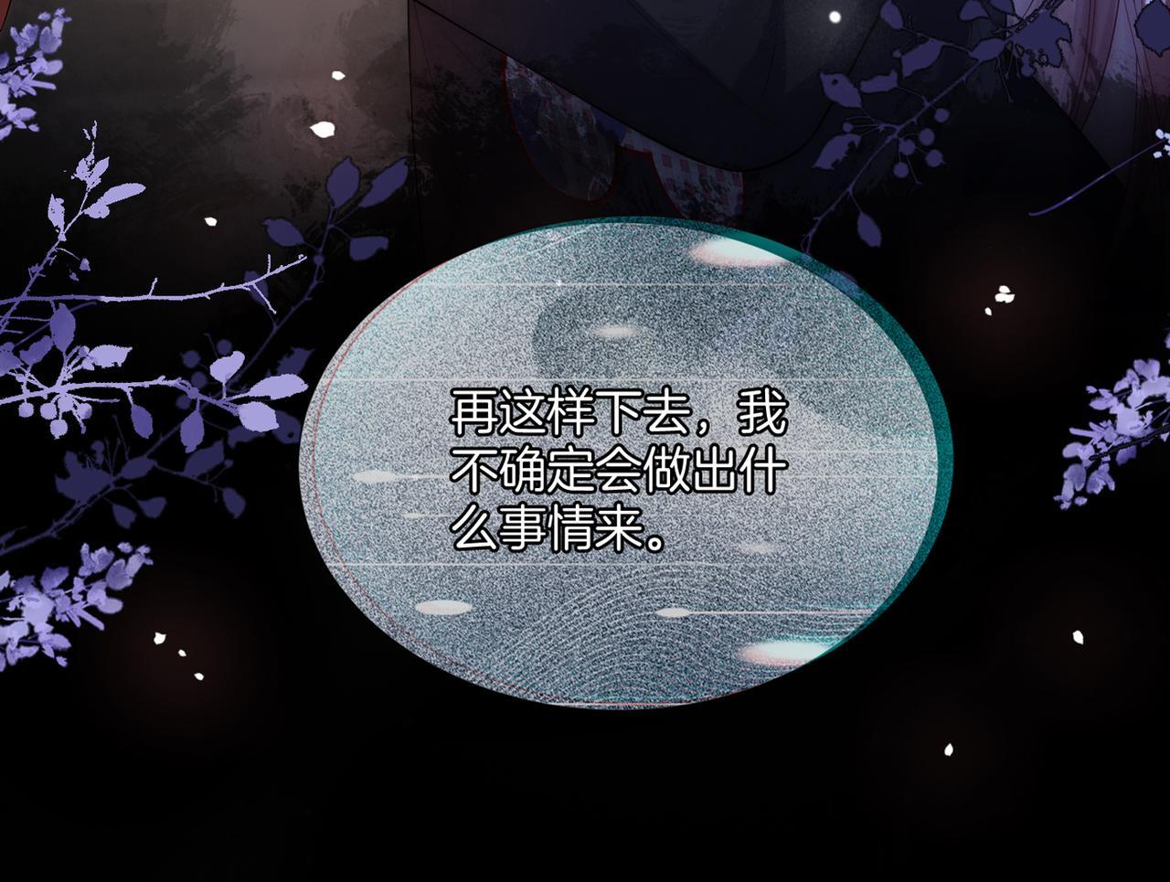 01 重生逆袭127