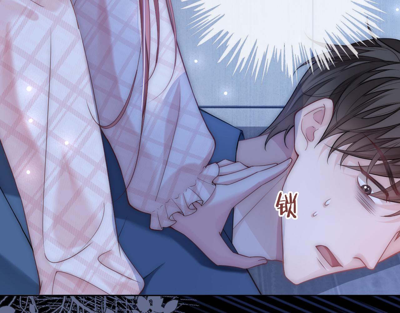 05 拿捏全家115