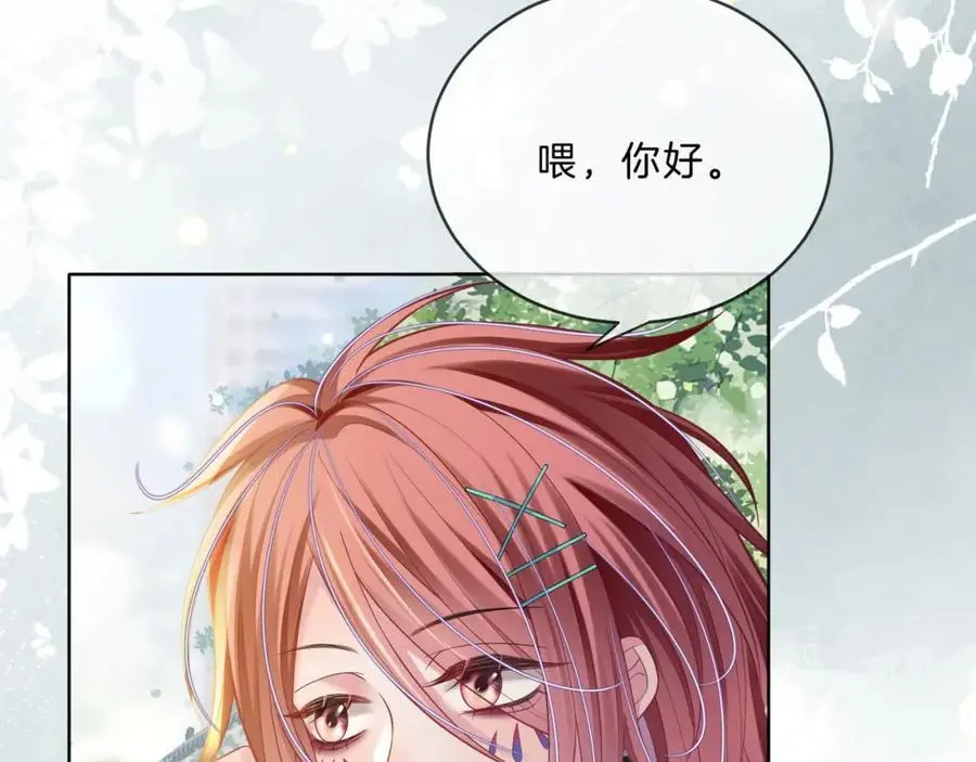 第35话 夺回气运18