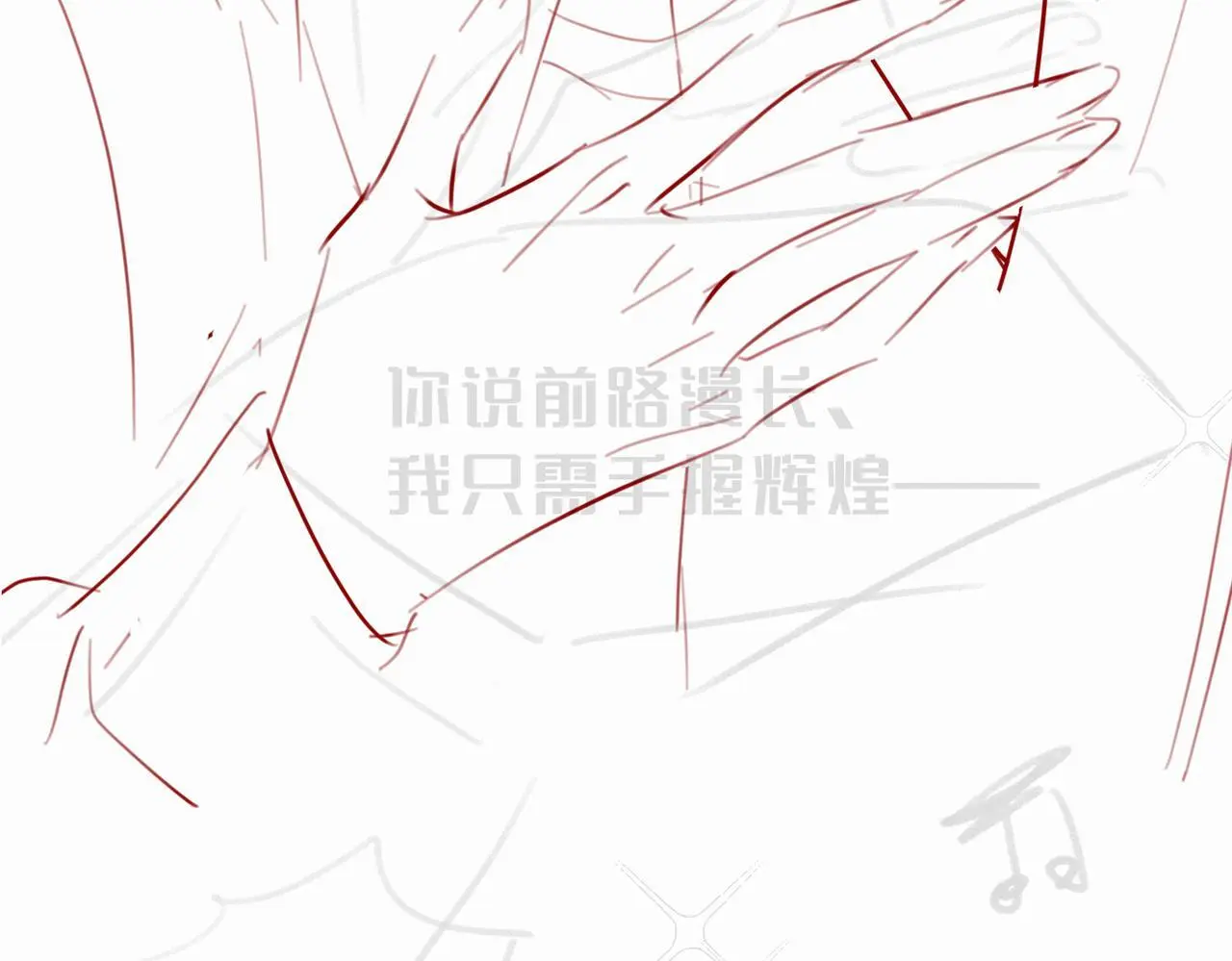 第31话 潇洒化解危机111