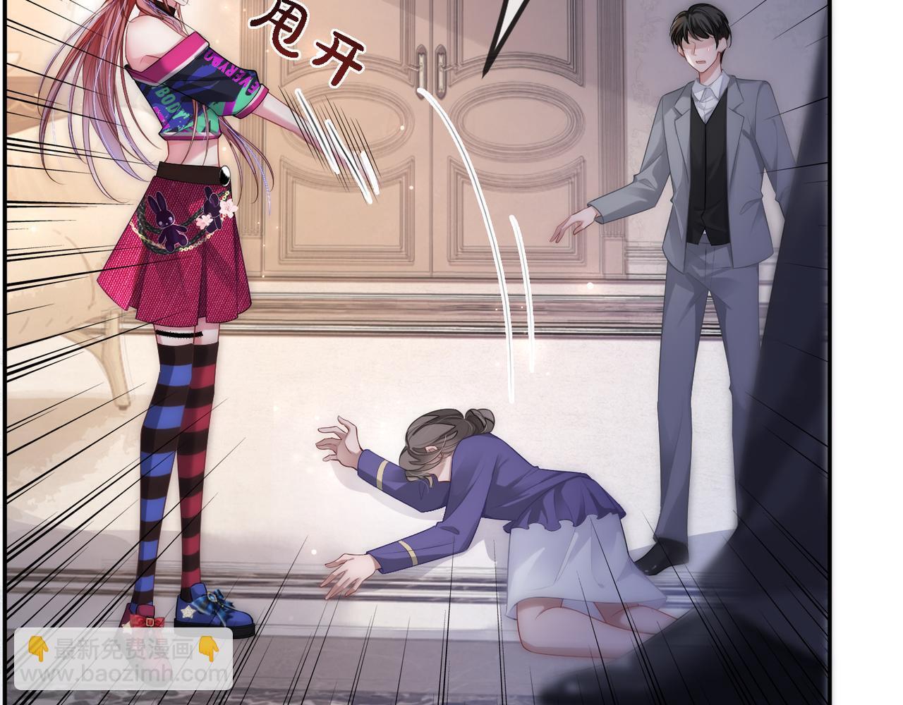 01 重生逆袭45