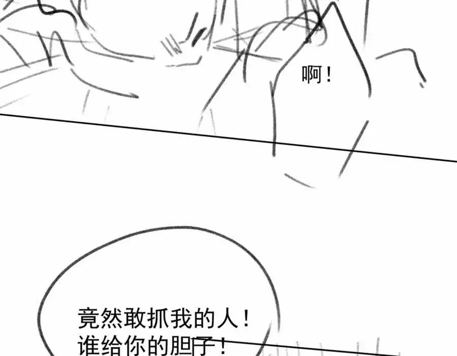 第37话 棠棠被绑架了？！107