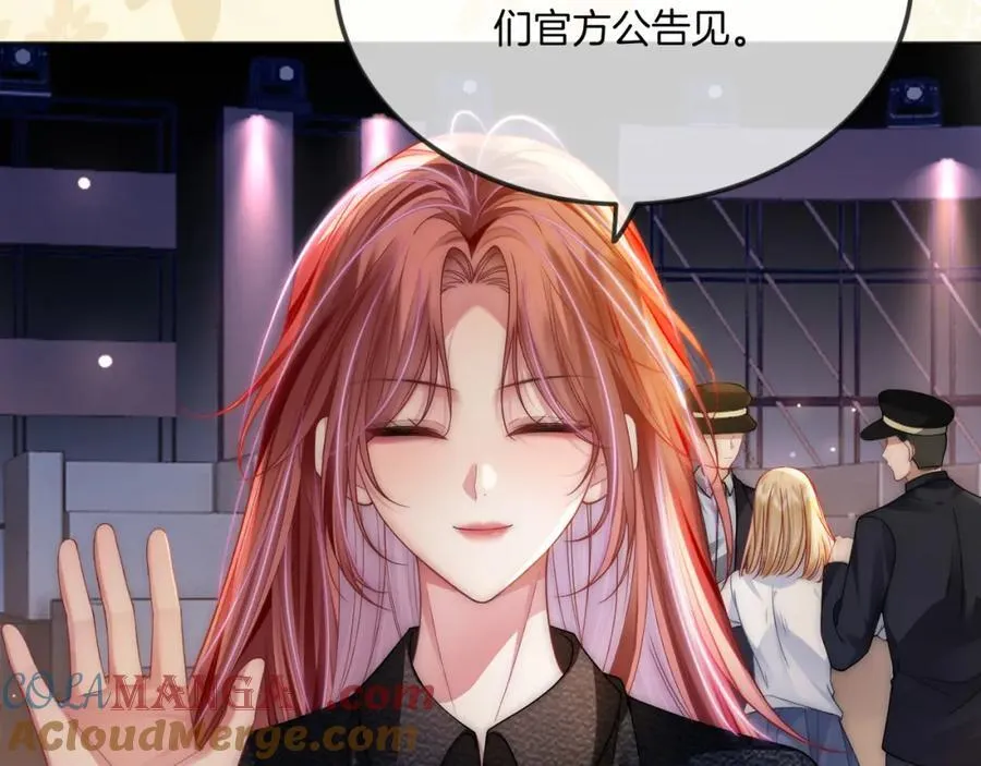 第44话 爽快回击72