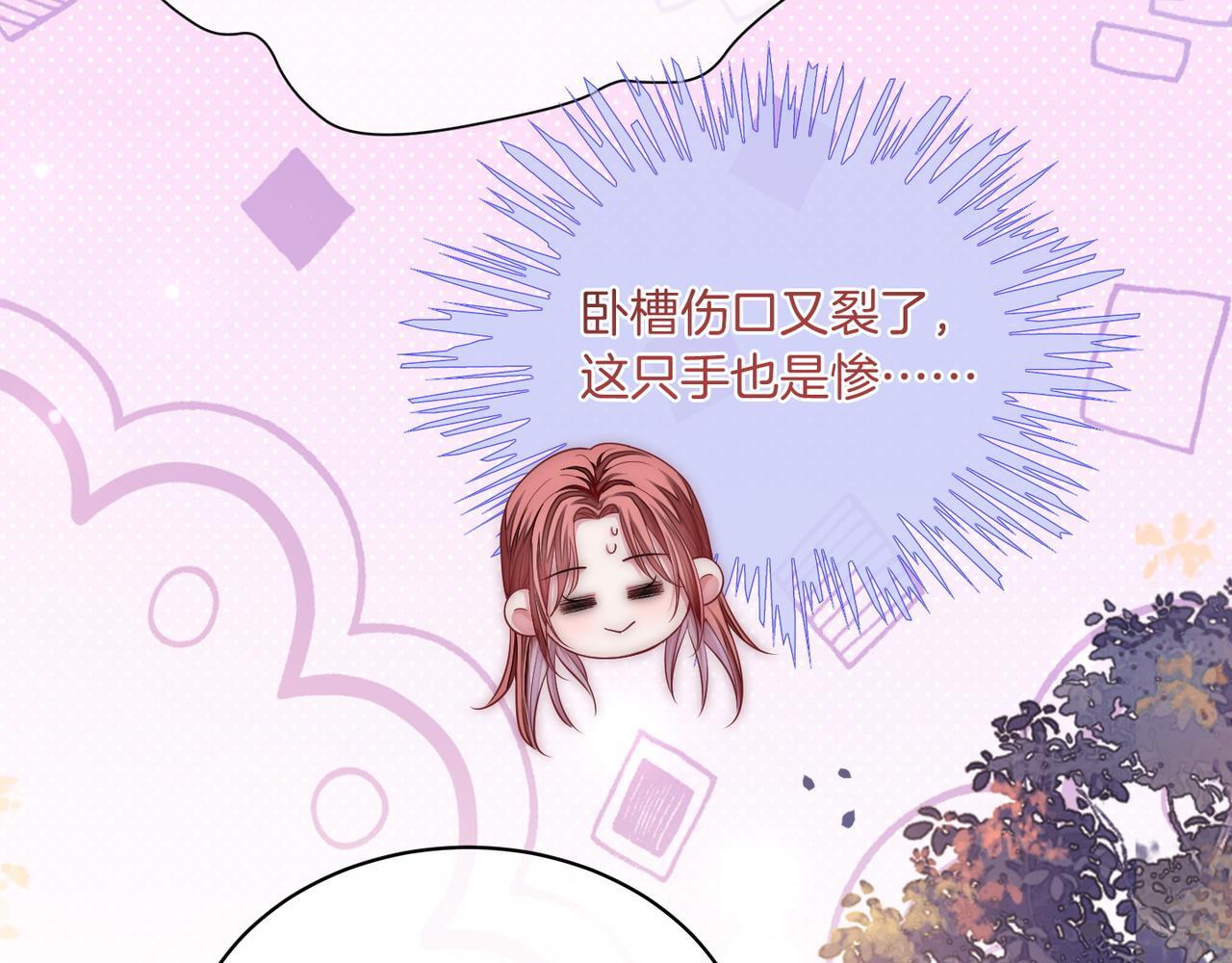 03 如何让工资翻五倍11