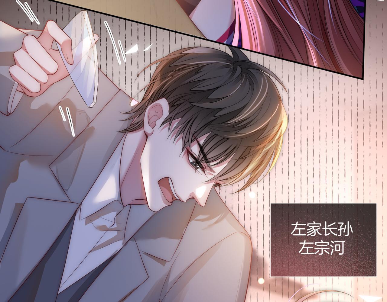 01 重生逆袭23