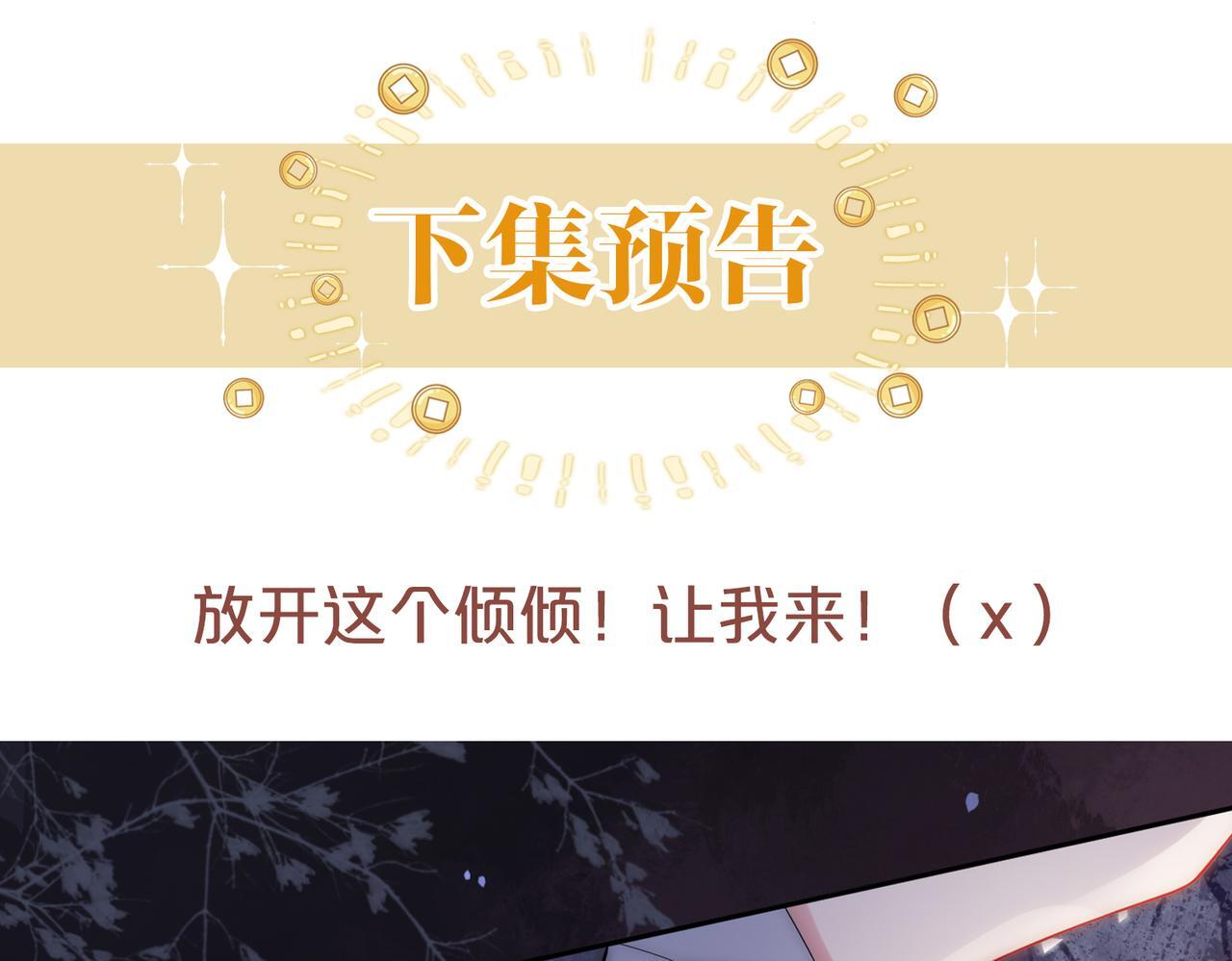 01 重生逆袭122