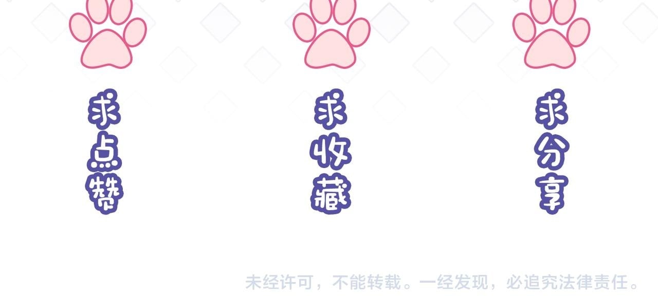 07 导师倾倾霸气全开111