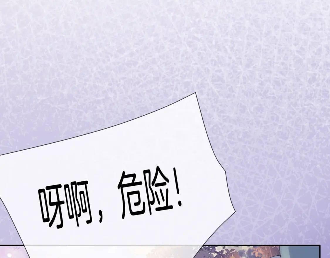 02 神秘男子133