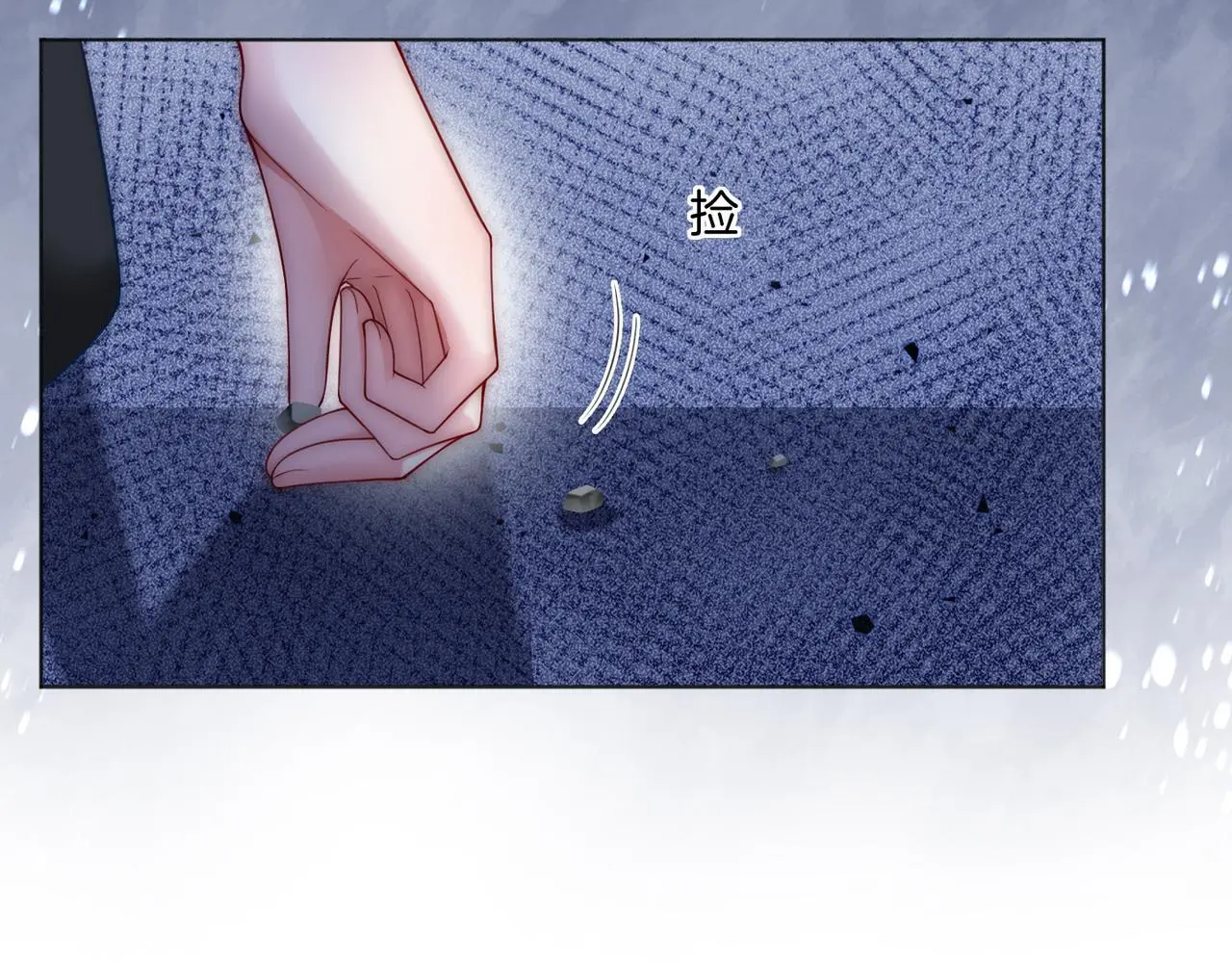 第21话 真实身份要暴露了？！57