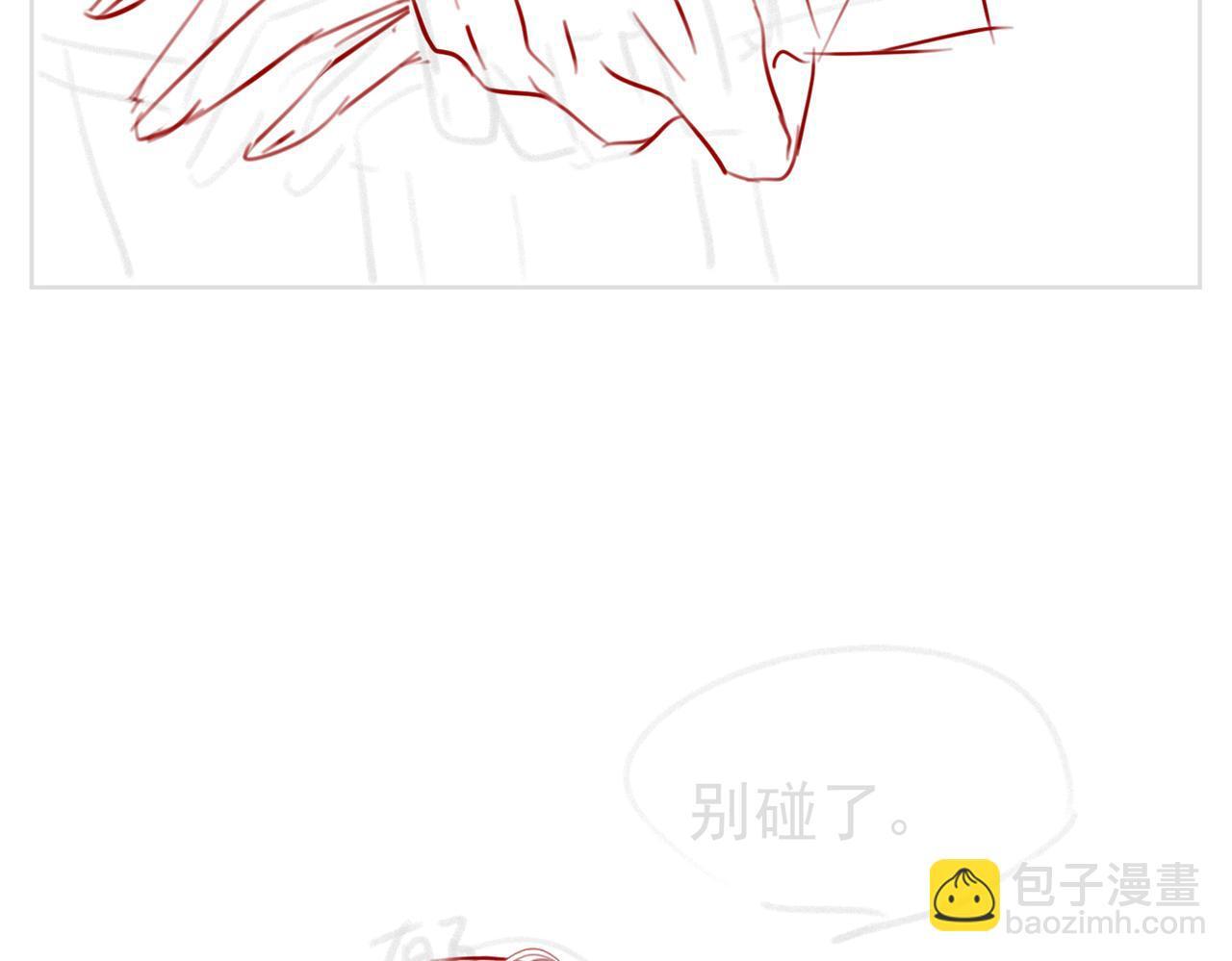 第17话 惊艳舞姿127