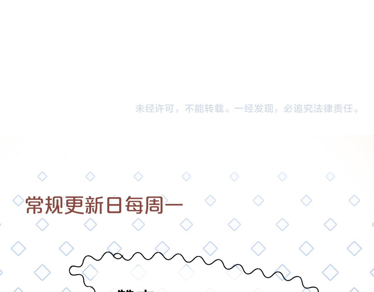 01 重生逆袭128