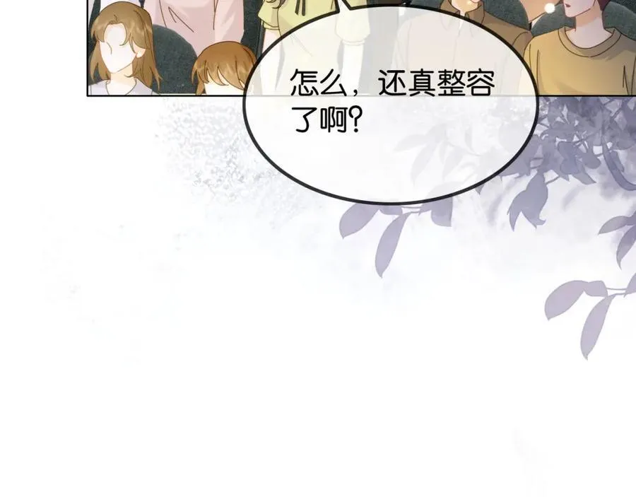 第44话 爽快回击22