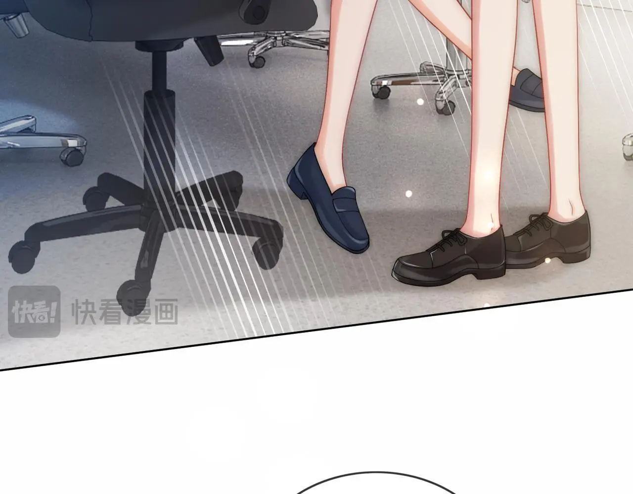 第33话 再领大逼斗37