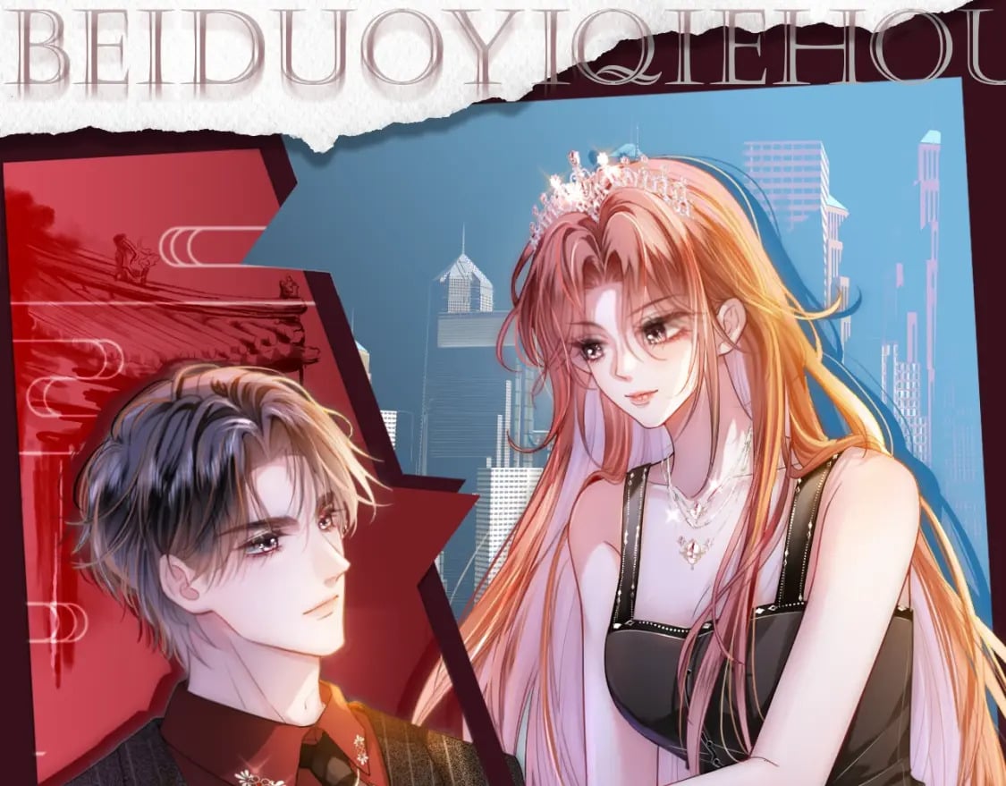 02 神秘男子0