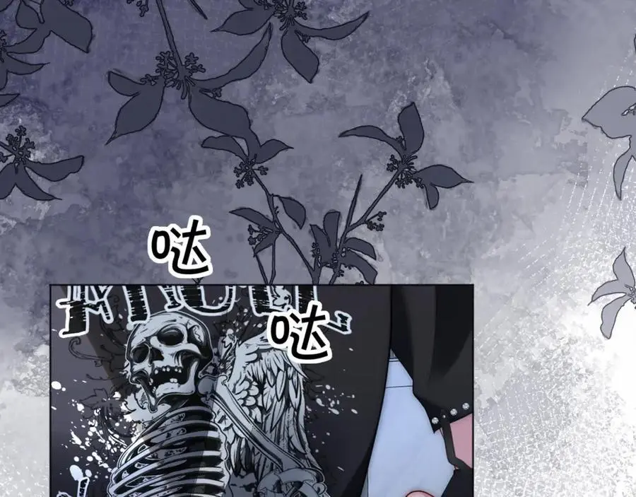 第34话 爷有靠山，傻了吧17